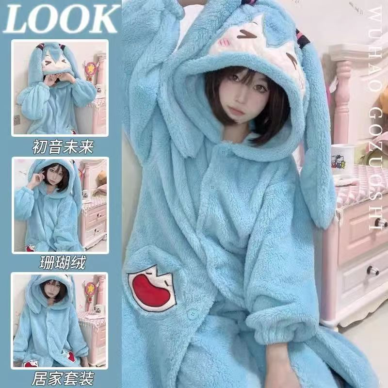 Warm Winter Clothing - Miku Anime Pajamas Cute Winter Coral