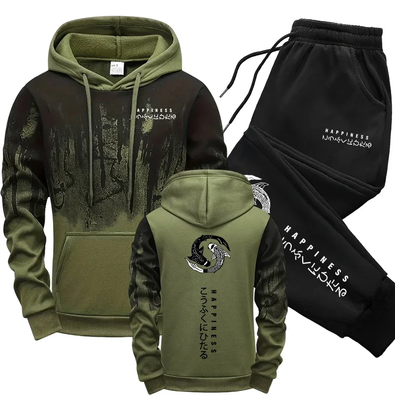 Japanese Fashion Men's Tracksu - огляд і ціна Winter Clothing Fashion