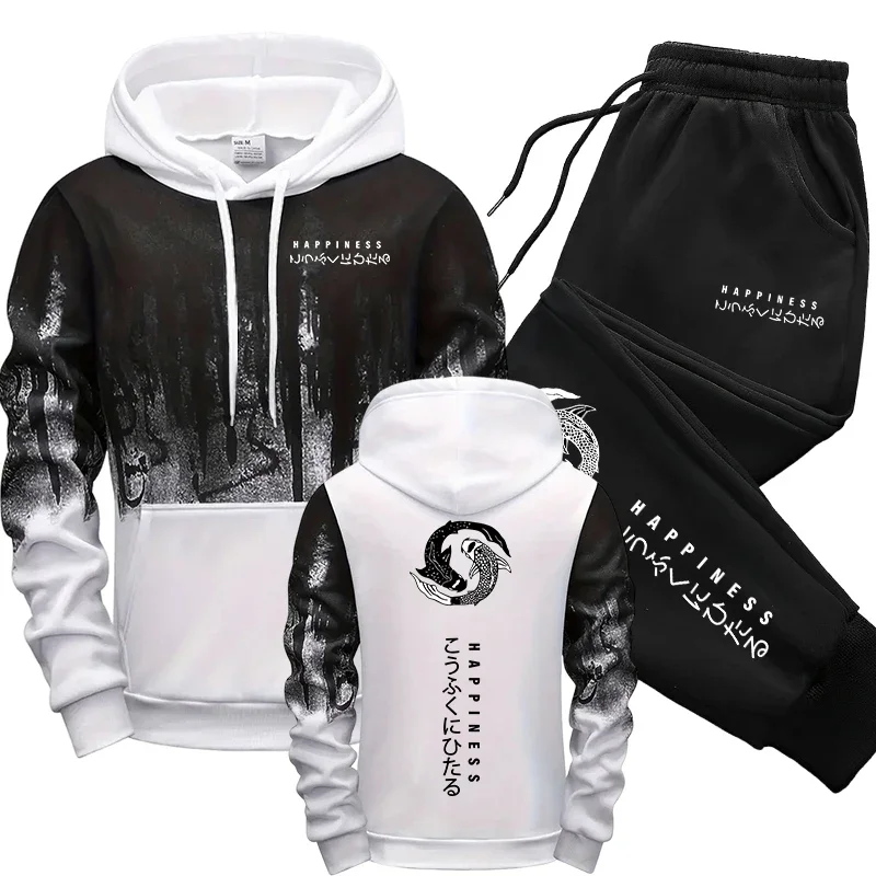 Japanese Fashion Men's Tracksu - огляд і ціна Winter Clothing Fashion