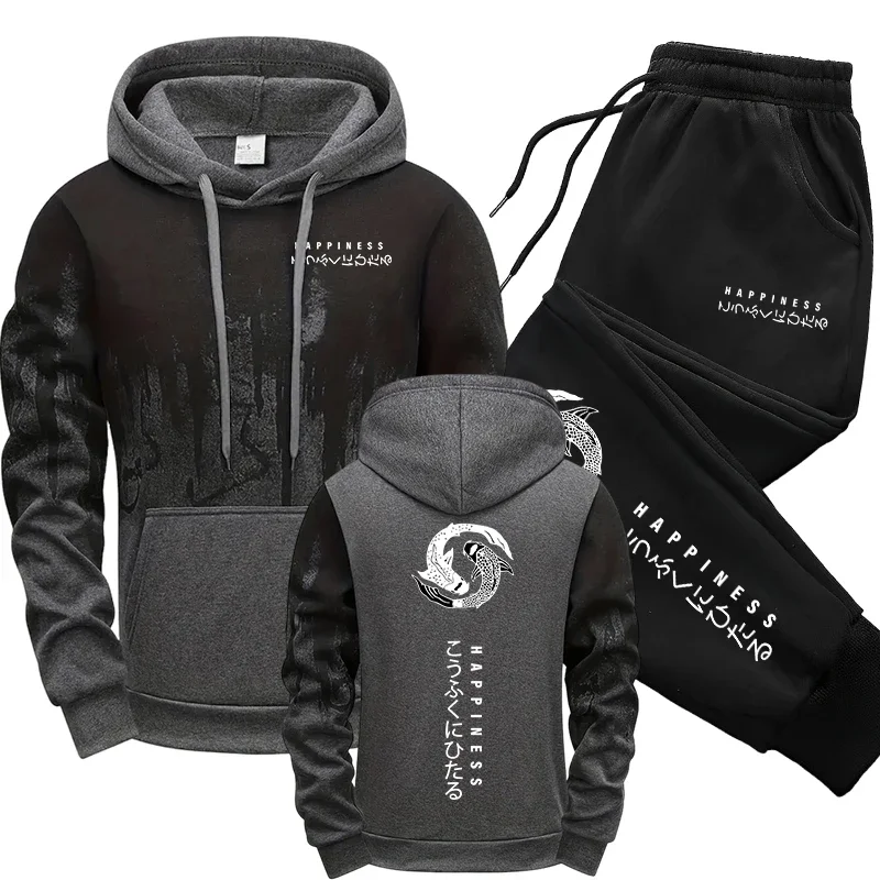 Japanese Fashion Men's Tracksu - огляд і ціна Winter Clothing Fashion