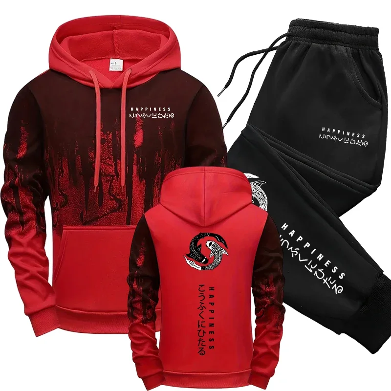 Japanese Fashion Men's Tracksu - огляд і ціна Winter Clothing Fashion