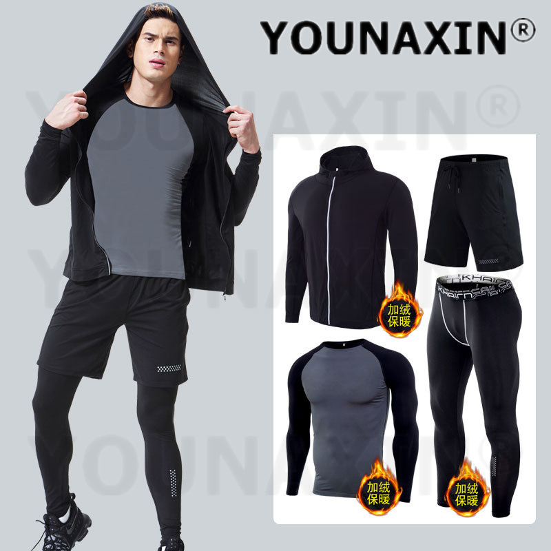 4-piece Men's Fitness Clothing - огляд і ціна Warm Winter Clothing