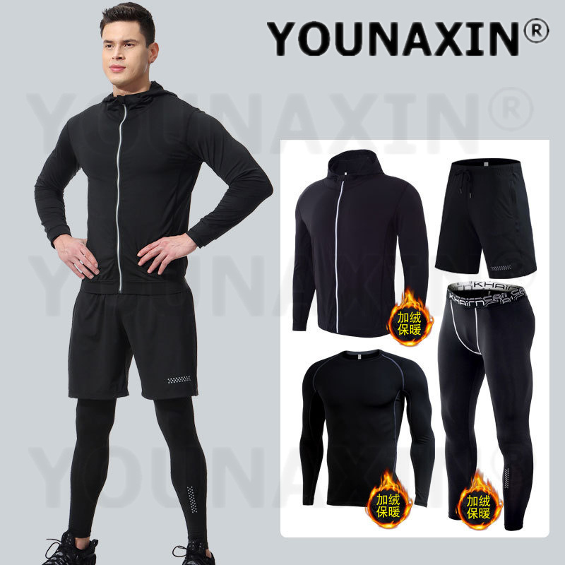 4-piece Men's Fitness Clothing - огляд і ціна Warm Winter Clothing