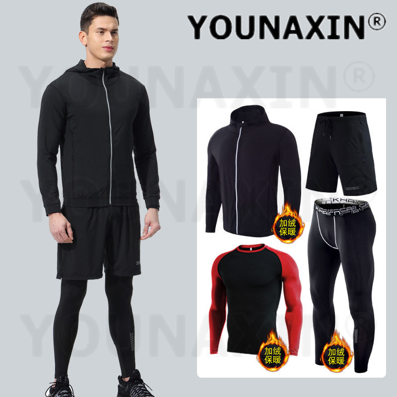4-piece Men's Fitness Clothing - огляд і ціна Warm Winter Clothing