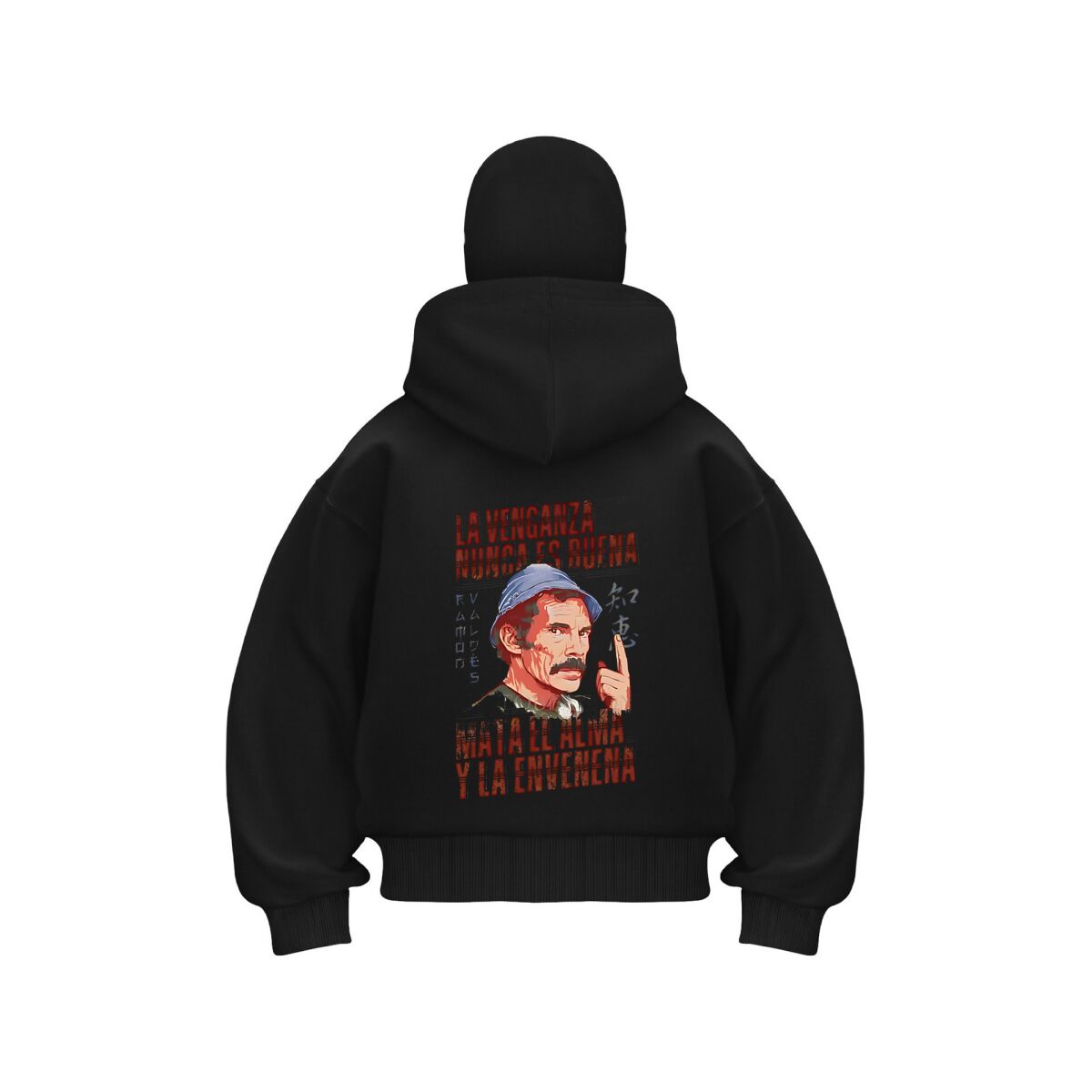 Spanish Revenge Movie Poster A - огляд і ціна Winter Clothing In Spanish